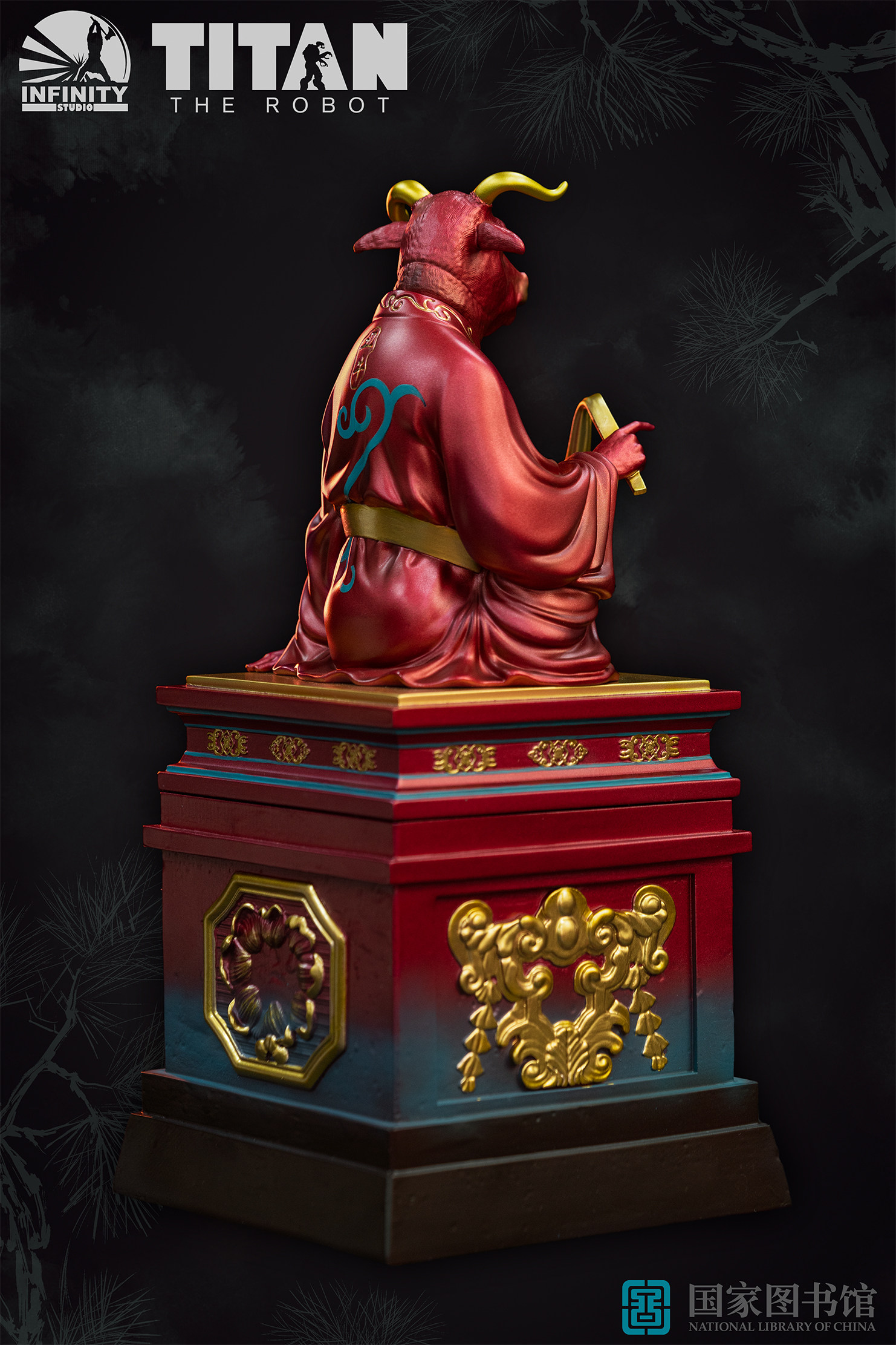 【丑牛-泰坦牛】开天工作室十二生肖兽首春晚同款国风雕像摆件,淘宝优惠券,粉丝福利购,淘宝优惠卷