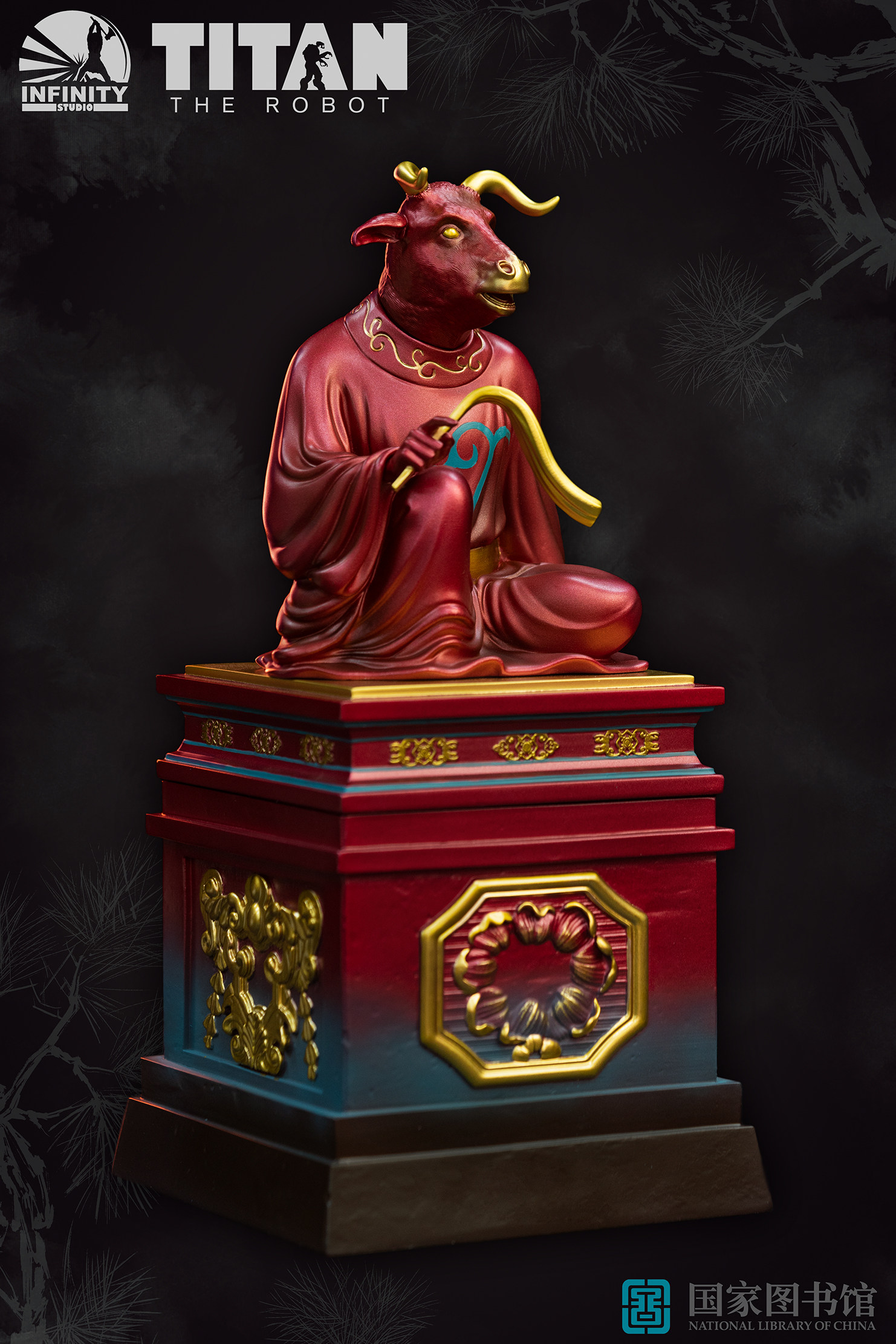 【丑牛-泰坦牛】开天工作室十二生肖兽首春晚同款国风雕像摆件,淘宝优惠券,粉丝福利购,淘宝优惠卷