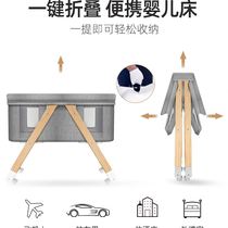 Ruby Baby Crib Can Fold portable removable newborn baby Cradle bed bb Multi-functional splicing large bed
