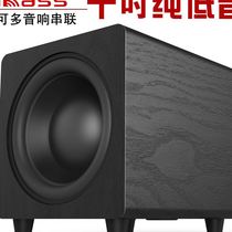 10 Inch Active Low Tone Cannon Heavy Bass High Power Sound Home Heavy Bass 8 Inch Overweight Bass Horn Speaker