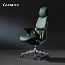 Light Lavish Genuine Leather Boss Chair Large Class Chair Office Chair Home Chair Swivel Chair Computer Chair For A Long Time Comfortable Backrest Chair