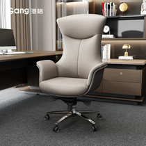 Boss Chair Genuine Leather Office Chair Home Computer Chair Comfort For Long Sitting Able To Lay Ergonomic Chair President Big Class Chair