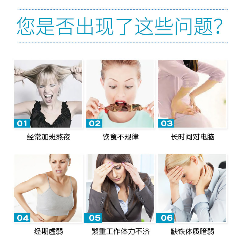 诺祯b族维生素全族复合官方旗舰店 诺祯维生素/复合维生素