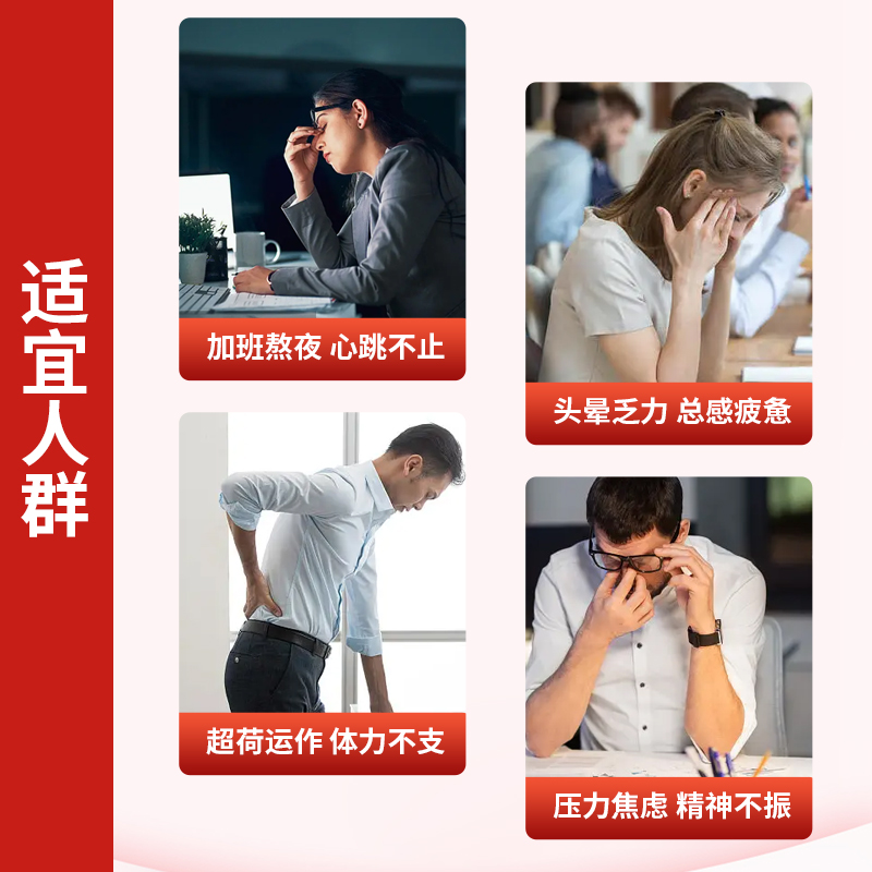諾禎輔酶Q10膠囊旗艦店輔酶素q心臟增強免疫力中老年保健國產_諾禎旗艦店_保健食品/膳食營養補充食品