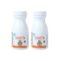 30片多种复合维生素e+b矿物质咀嚼片