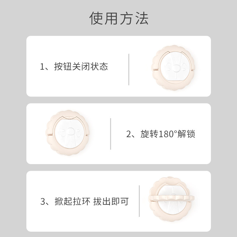 儿童防触电插座保护套安全塞宝宝防电防护插孔插板插头孔保护盖罩,淘宝优惠券,粉丝福利购,淘宝优惠卷