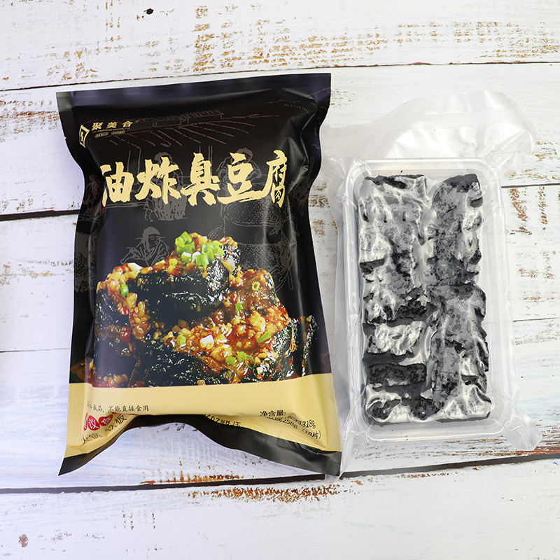 聚美合长沙臭豆腐油炸成品麻辣烫 聚美合豆香鼓味臭豆腐