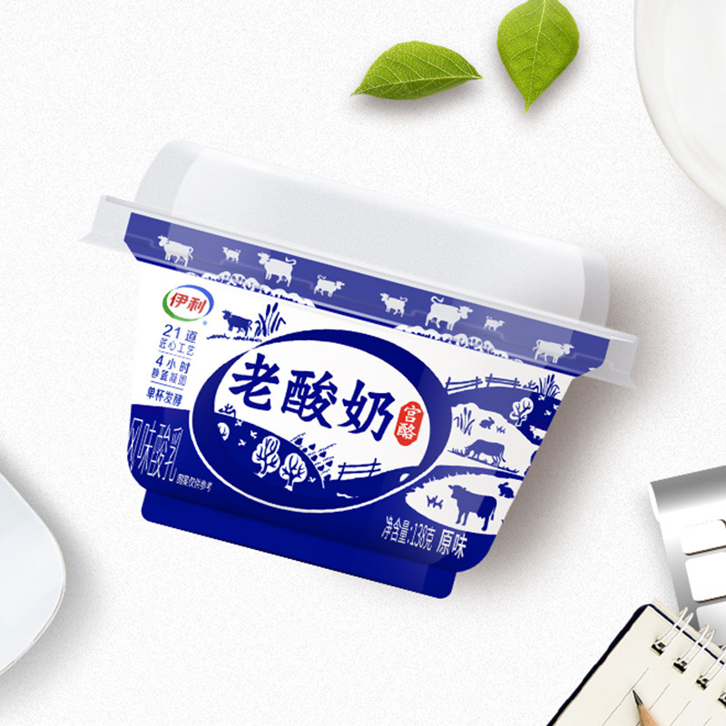伊利老碗装发酵乳代餐低温12杯酸奶 伊利鲜奶低温乳制品