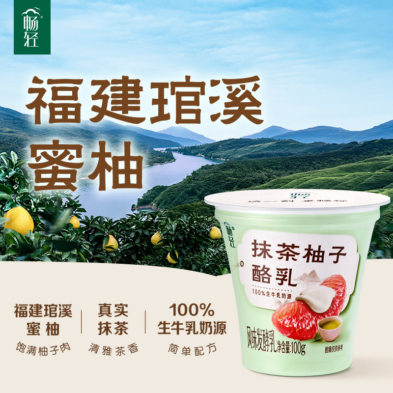 图 4