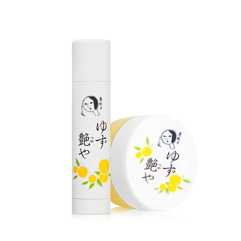 日本京都yojiya优佳雅唇膏女唇膜 优贝美妆海外润唇膏