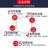 Осенний износостойкий комбинезон, делается под заказ