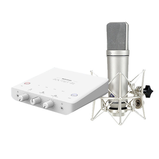 Midi R2 sound card live karaoke microphone set