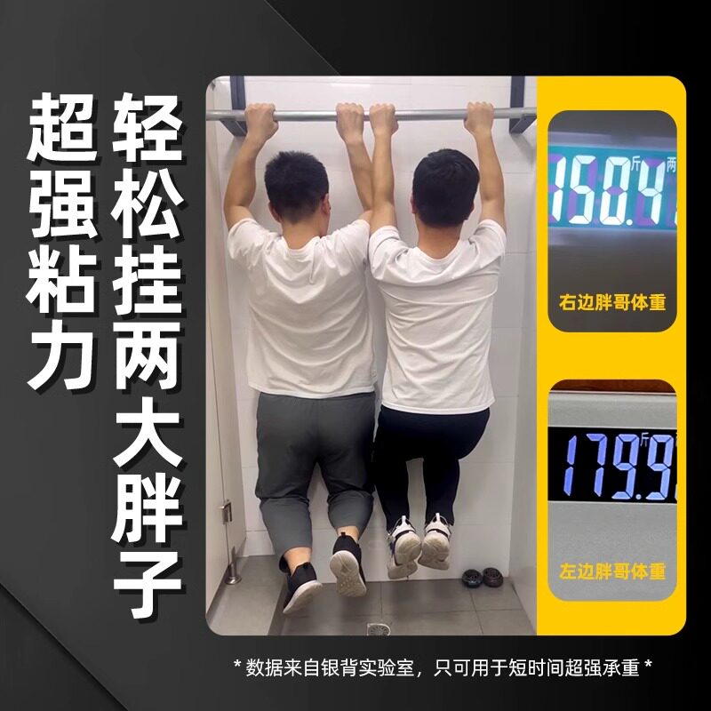 无痕胶排插固定器挂墙桌子免打孔路由器壁挂插座线板强力粘贴神器,淘宝优惠券,粉丝福利购,淘宝优惠卷