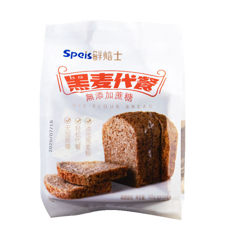 鲜焙士黑麦代餐整箱1050g全麦面包 鲜焙士西式糕点