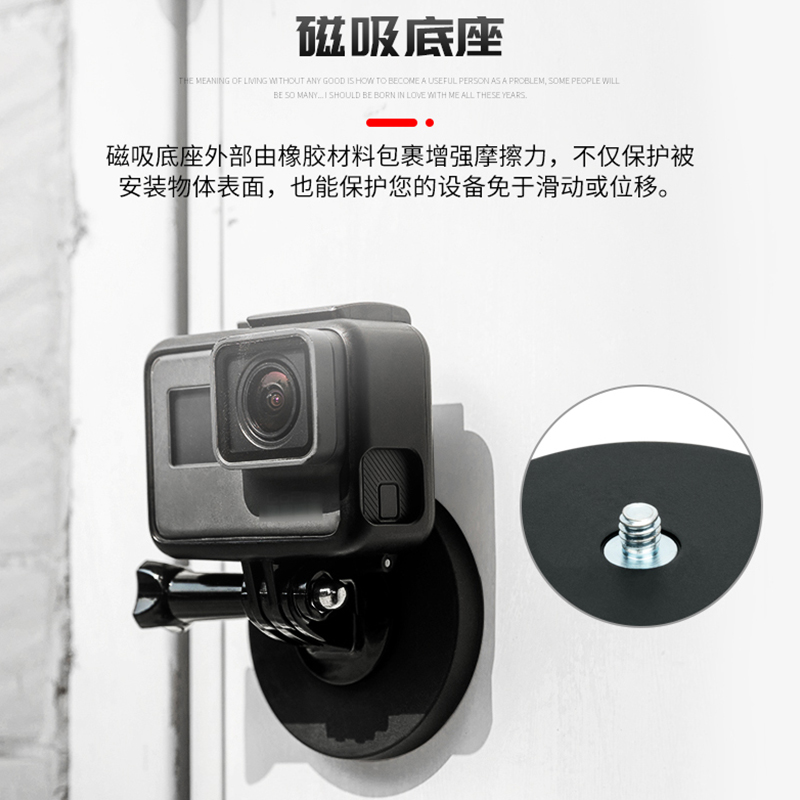 PROfezzion 运动相机磁吸支架适用gopro12/11/10insta360全景大疆action4/3配件山狗底座摩托汽车载固定云台 - 图2