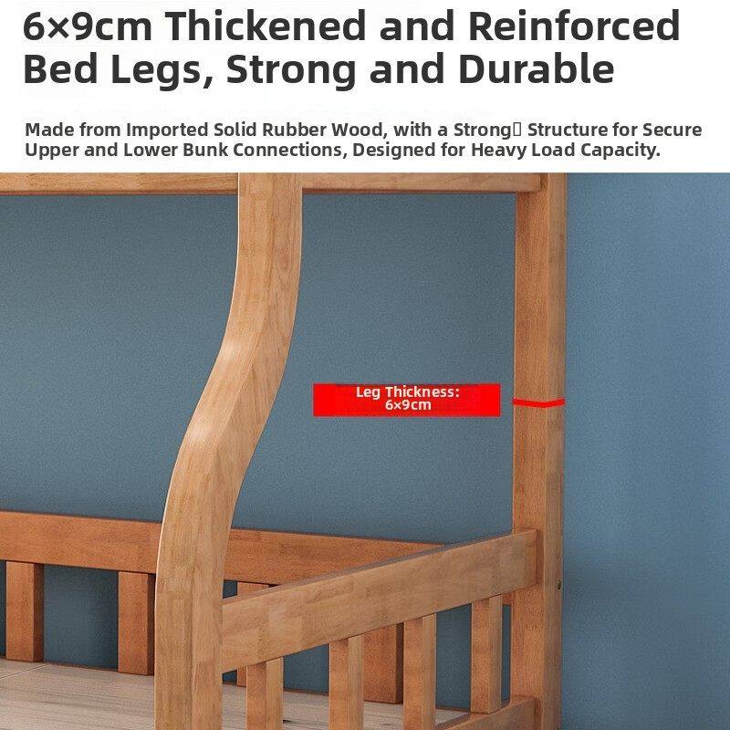 【香港】实木上下床双层床两层高低床双人床铺木床儿童床子母,淘宝优惠券,粉丝福利购,淘宝优惠卷