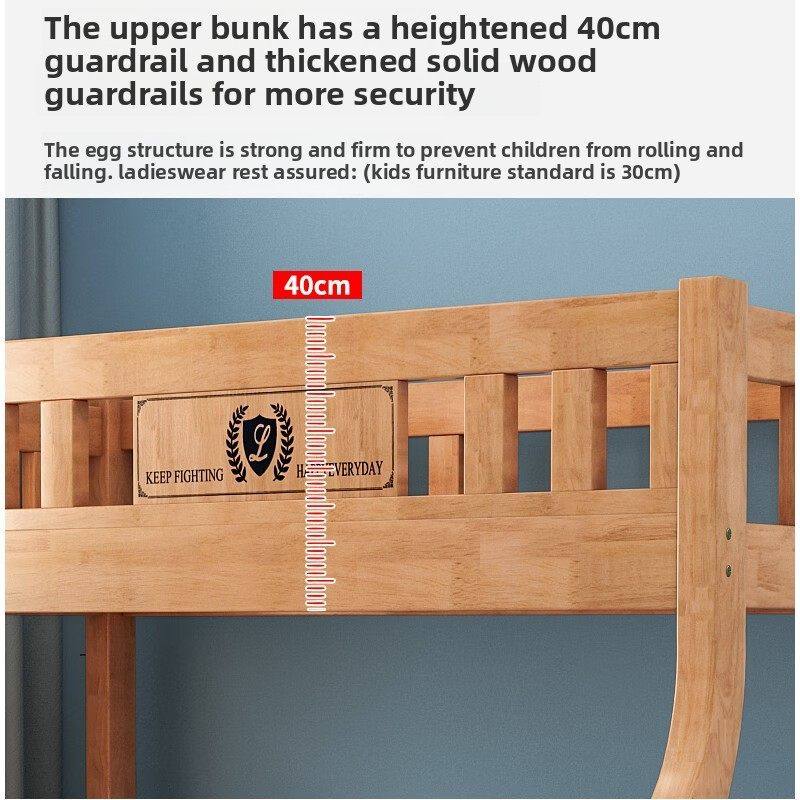 【香港】实木上下床双层床两层高低床双人床铺木床儿童床子母,淘宝优惠券,粉丝福利购,淘宝优惠卷