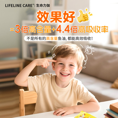 迪巧小黄条液体钙儿童钙成长4-17岁补维生素DK水果味26年10月到期