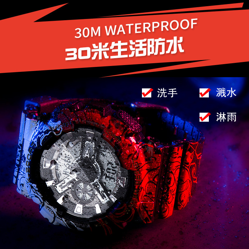 男士钢铁侠蜘蛛侠儿童潮流黑电子表 ertr国产腕表