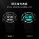 2025 new student watches