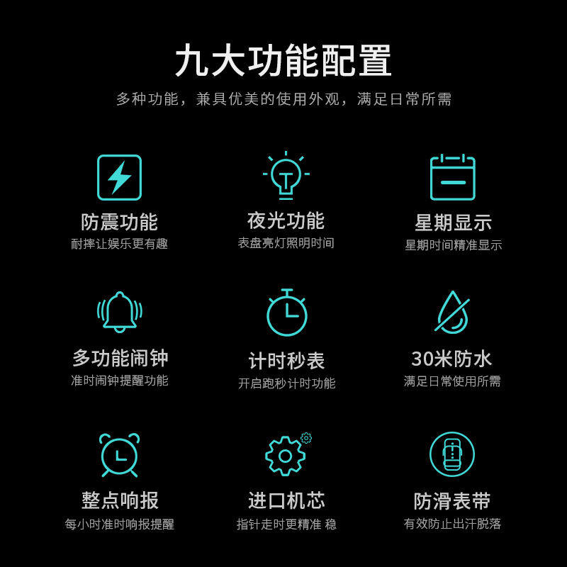 时尚女孩中学生潮流女士机械手表 ertr国产腕表