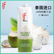 The platform selects coconut water with good products, good prices and good services.