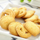 Imported butter cookie gift box 908g gift bag