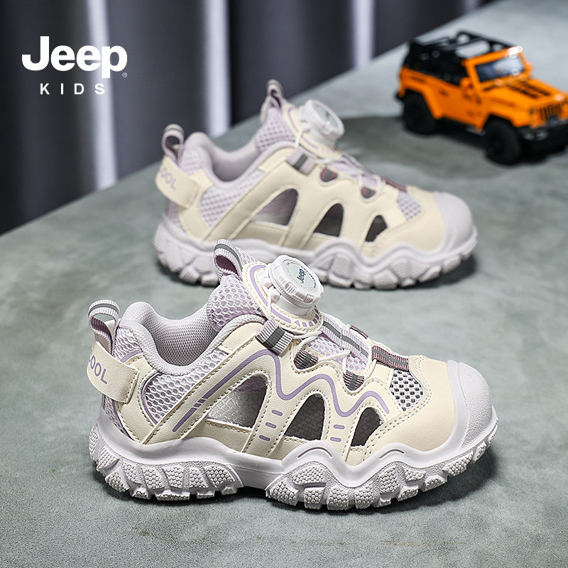 Jeep boys and girls bag toe button button breathable sandals