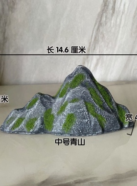 玻璃钢仿真青苔假山石头雪山流水微景观鱼缸造景玄关书桌装饰摆件
