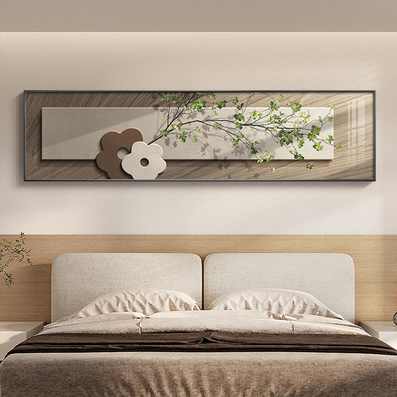 高级感绿植卧室装饰画侘寂风主卧床头背景墙挂画简约客厅肌理壁画