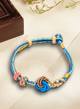 曼陀罗结桃花手绳手工编织礼物可调节手围手工编绳手链