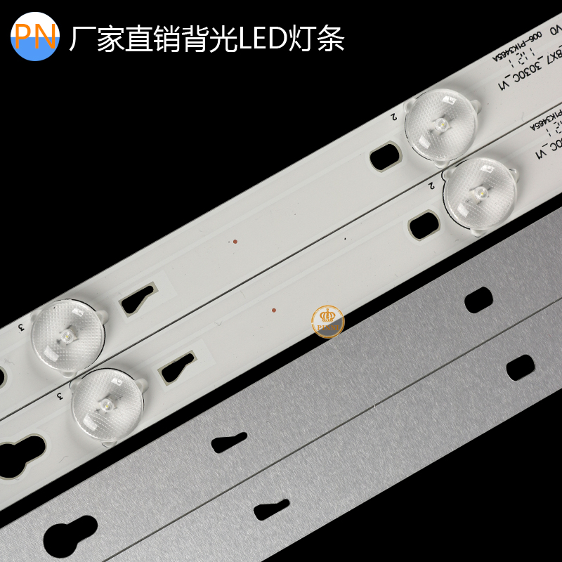 适用TCL B55A758U 55HR330M07A2 LVU550CSO LED 背光灯条 - 图1