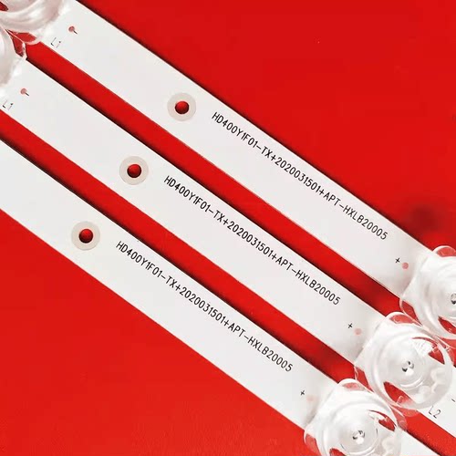 适用海信40E2F灯条HD400Y1F01-TX+2020031501+APT-HXLB20005背光 - 图1