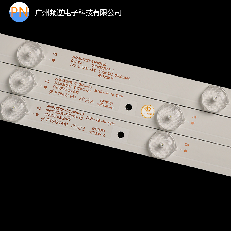 适用康佳LED32F360C 32K35A K32C灯条AHKK32D06-ZC21FG-27/07-图1