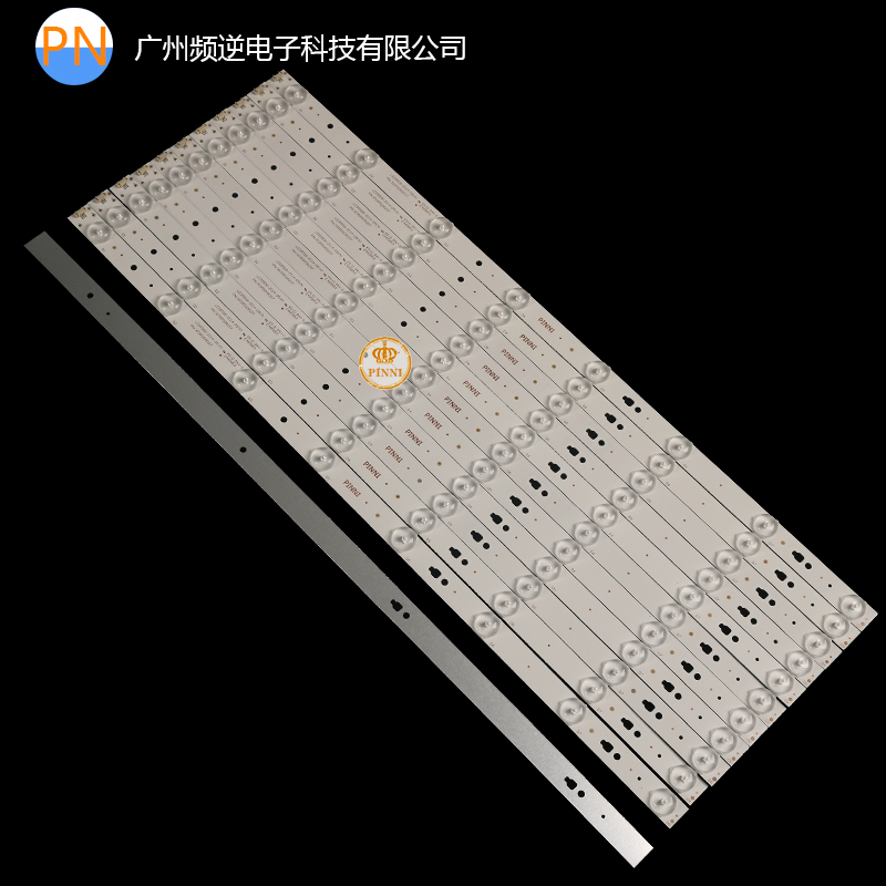 海尔LE55G3000 LD55U3300 LE55F3000W LE55A910灯条LED55D8-05(A) - 图0