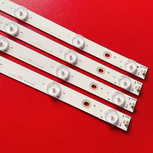 适用海信LEDN40D37P灯条海信LED40K220灯条LBM400P1101-BA-1S(0) - 图1