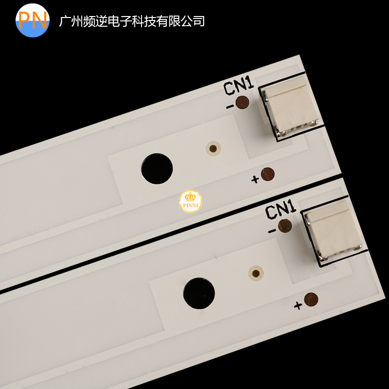 适用长虹55E8/55E9000/55A3U/55D3S灯条 铝板灯条10条5灯新品 - 图0