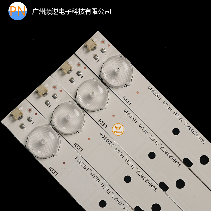 适用海信LED42K20JD LED42EC260JD LED42EC110JD灯条铝基板背光灯 - 图1