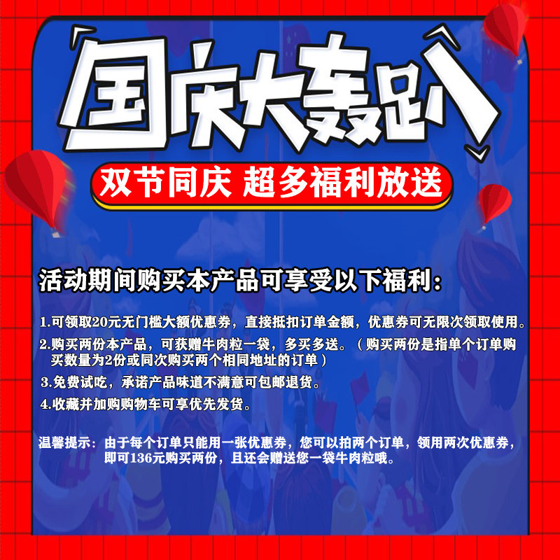 风干手撕干耗牛肉西藏特产牦牛肉 鲜邻友牛肉类