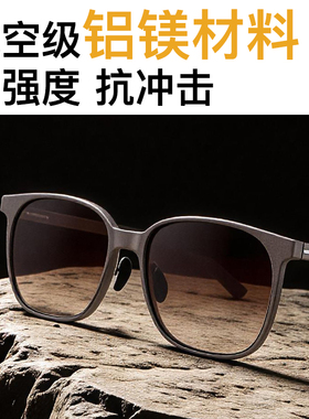 JEEP吉普gm墨镜防晒开车近视女款