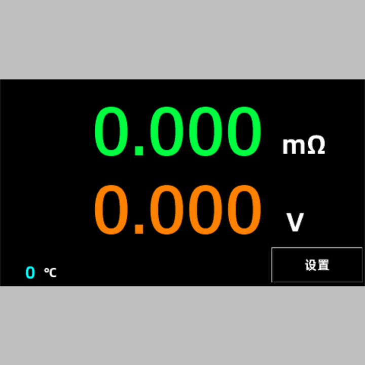 第二代数控可调电源DIY套件 4.3寸触摸屏数控可调电源支持升级 - 图1