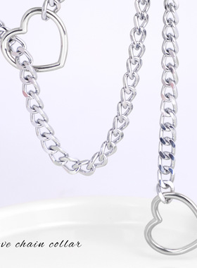 爱心项圈链子sp小圈实践工具颈带脖子环饰品m狗男女choker牵引绳