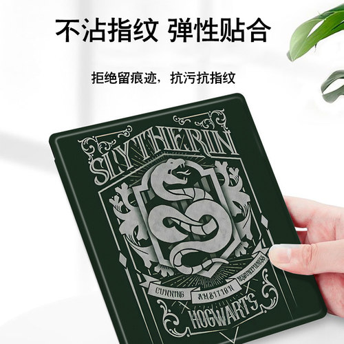 适用文石leaf5斯莱特林leaf3学生poke6s小白马5s阅读器tab8c磁吸Note电子书保护套/BOOX/Page电纸书x5s保护壳 - 图3