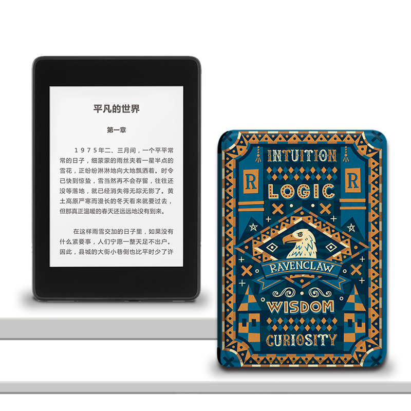 适用于kindle保护套哈利波特电子书paperwhite4周边亚马逊oasis3/2咪咕kpw1休眠658青春版958入门558阅读器壳 - 图0