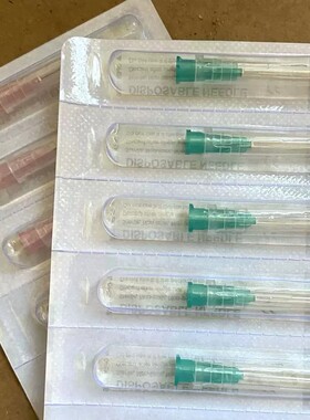 一次性无菌针头EO灭菌精准穿刺