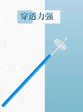 去黑头一次性无菌美容挑痘菱形