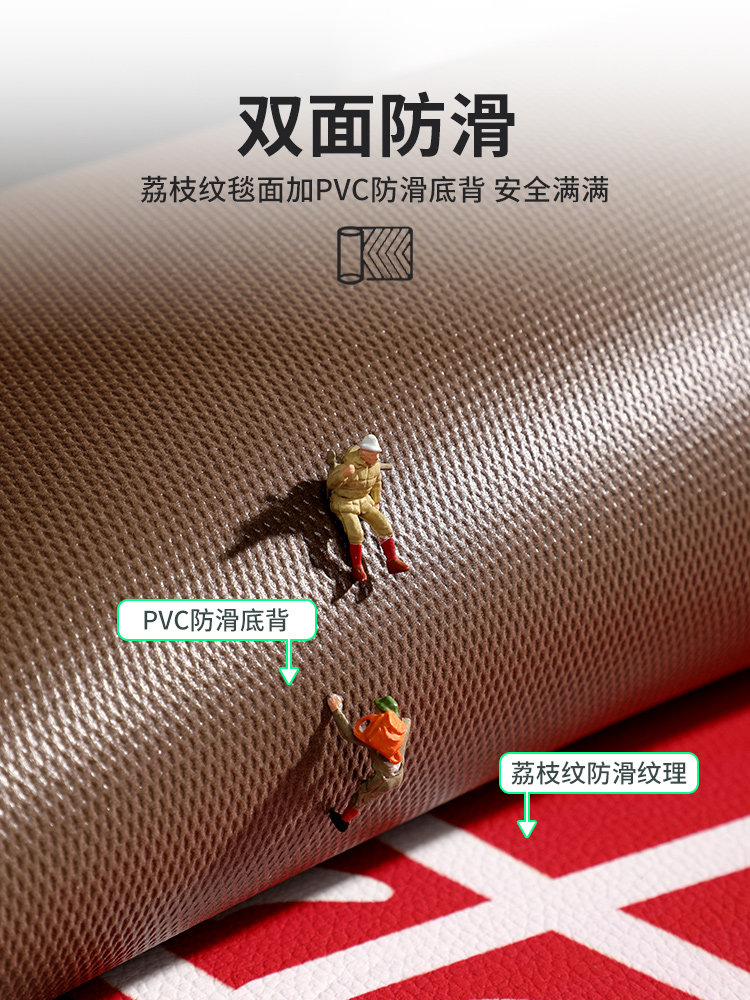 入户门地垫可擦免洗防滑进门门口脚垫可裁剪门垫乔迁之喜红色地毯,淘宝优惠券,粉丝福利购,淘宝优惠卷