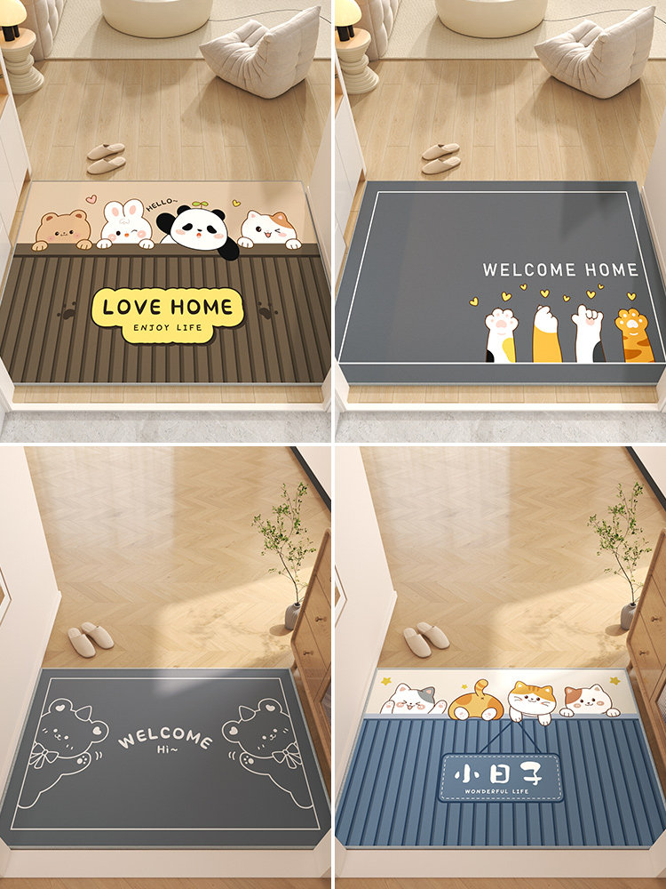 入户门地垫进门门口玄关脚垫2023新款卡通门垫耐脏除尘进户门地毯,淘宝优惠券,粉丝福利购,淘宝优惠卷
