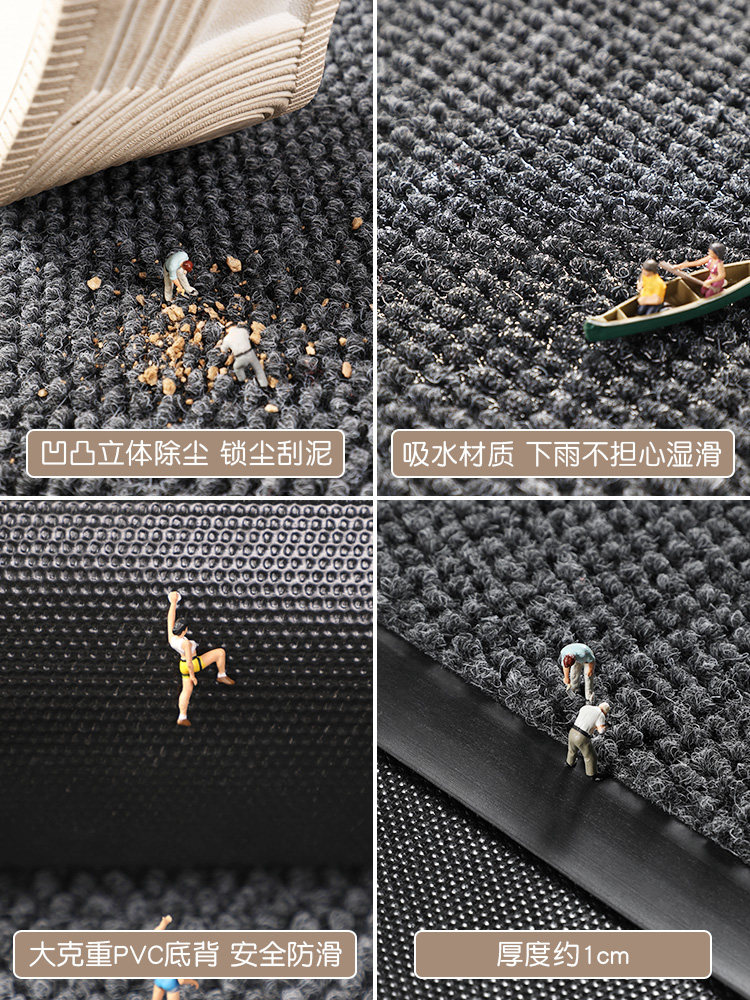 入户门地垫高级感进门脚垫玄关耐脏除尘门垫别墅大门口进户门地毯,淘宝优惠券,粉丝福利购,淘宝优惠卷