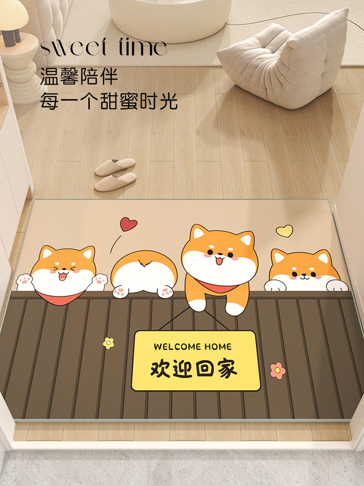 入户门地垫进门门口玄关脚垫2023新款卡通门垫耐脏除尘进户门地毯,淘宝优惠券,粉丝福利购,淘宝优惠卷